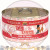 Weruva #1044 Cats in the Kitchen 90g ((Two tu Tango)) Sardine, Tuna and Turkey Recipe Au Jus 廚房系列貓罐頭 沙甸+吞拿魚+火雞 3.2oz (罐頭物料較軟,罐或有輕微凹陷但不影響品質)